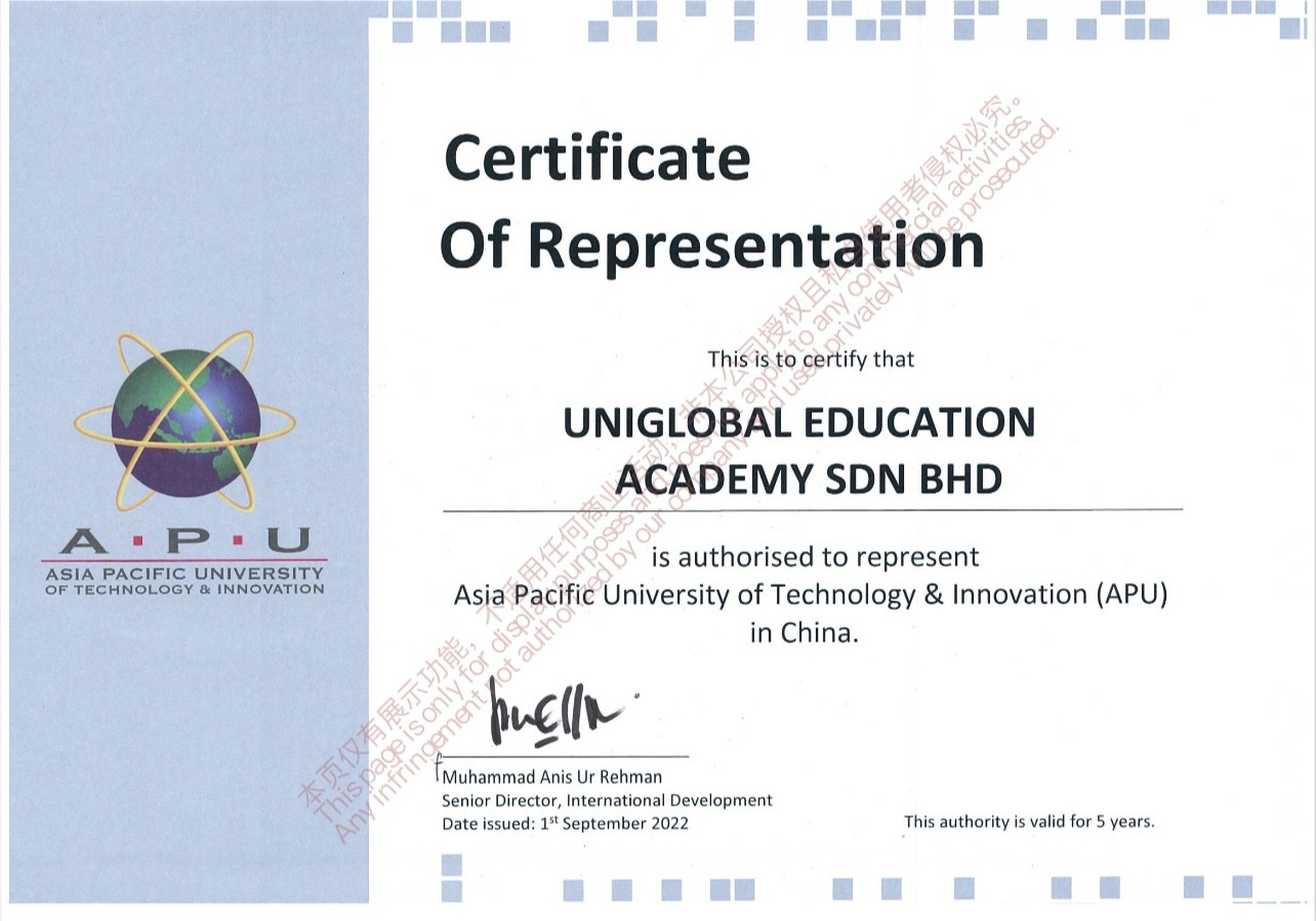Asia Pacific University 授权代表证书