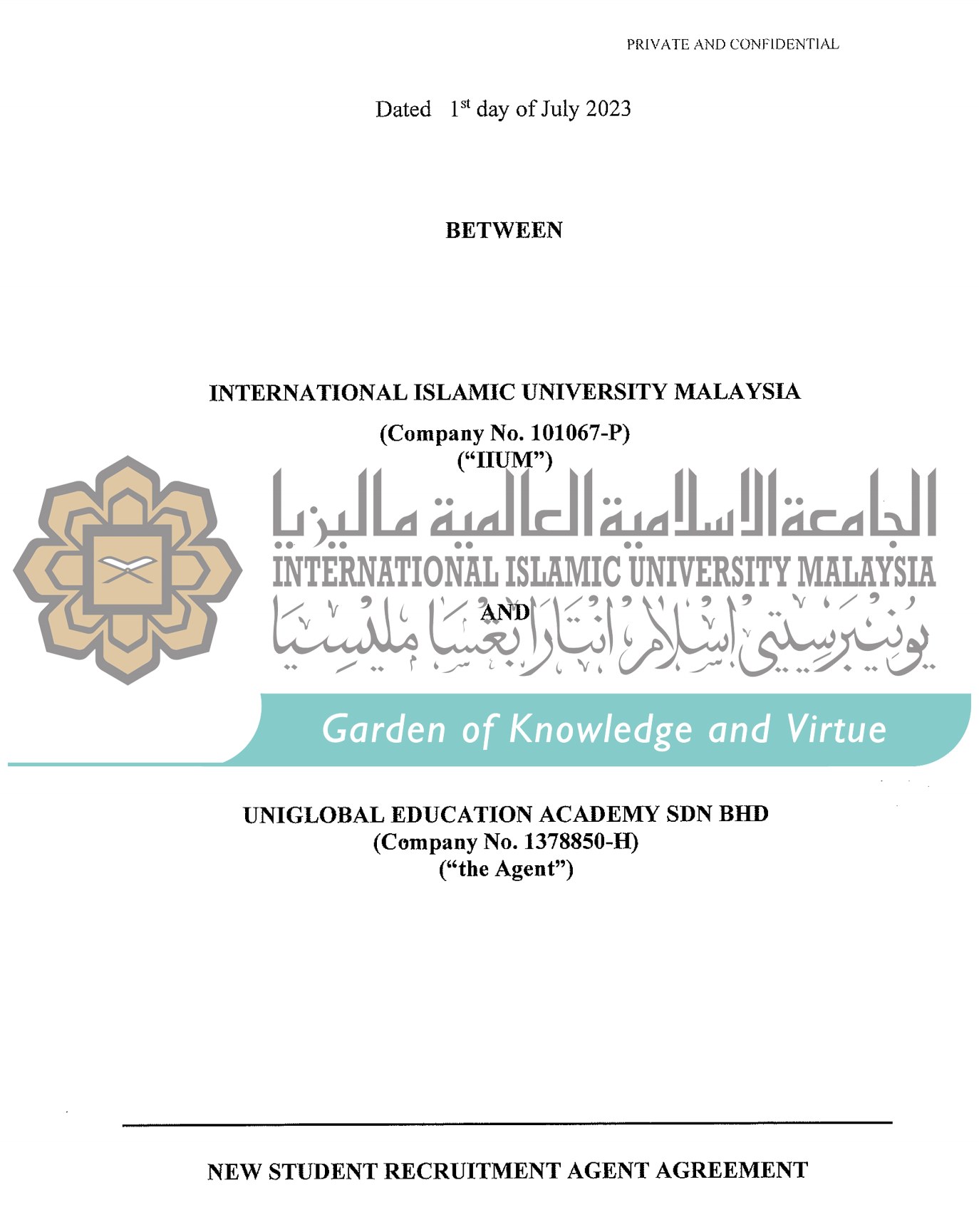International Islamic University Malaysia 招生代理协议
